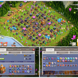 [TP] 🔥239 Rarest Emotes 🎭 (Includes Goblin Kiss Trophy Emote) | FREE TH16 Linked  | 9Y Old  | 116 Max Cards  - Image 7