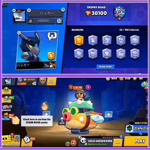 🎯30100 Trophies 💎 66 Brawlers | 52 Skins | 148 Collector Pins | 157 Icons | Rename Available | Instant Delivery - Image 1