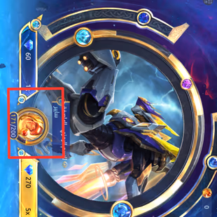 Mobile Legends Glory Account 130 Heroes (Rare Skins)  - Image 3