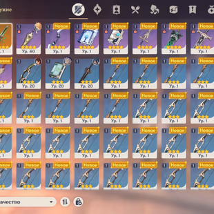 GI863//AR 35 ITER VARKA + STANDAR LEG EUROPE - Image 3