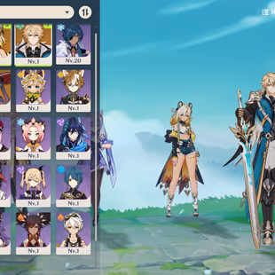 CHEAP-FULL ACESS-INSTANT DELIVERY Genshin Impact NA(America)AR10 Varka Xilonen Keqing Mona - Image 2