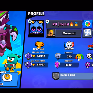 FURIOUS FANG | 251 SKINS | 63.000 TROPHY | 99 BRAWLERS | 43 HYPERCHARGED | 65 MAXED BRAWLERS | 6 BUFFIES - Image 5