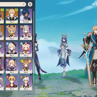 CHEAP-FULL ACESS-INSTANT DELIVERY Genshin Impact NA(America)AR10 Varka Lauma Chasca Keqing - Image 1