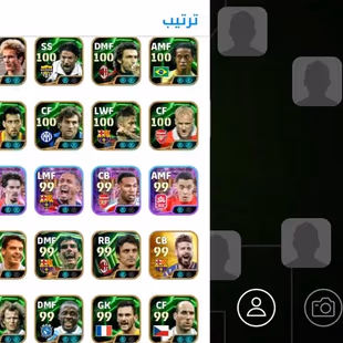 WORLD ONLY ONE ACCOUNT- EFOOTBALL HISTORY BEST ACCOUNT-STRENGTH 3336-ALL RARE EPICS PLAYER-MANY BOOSTER-DOUBLE BOOSTER [ - Image 5