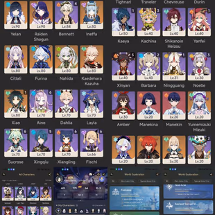 All Platform - NA (USA) - AR58 - 64 Charcter 19 5'Star - 8 Weapons 5'Star - Aino C6,Sucrose C6,Bennett C4,Xiangling C6,F - Image 1