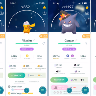 SHINY COSTUME GENGAR 💎 135 SHINY 💎 SHINY NECROZMA PALKIA KYOGRE [] 95 LEGENDARY [] SHINY COSTUME GENGAR PIKACHU [] MEW - Image 4