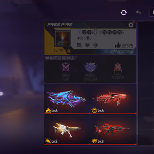 X252|Lvl 74|56 CHARACTER|170 COSTUME|AURUMDEUS SPORTS CAR|269 WEAPON(4 EVO+40 MYTHIC)|Ak47 Blue Draco Lvl 6|Mp40 Predato - Image 2