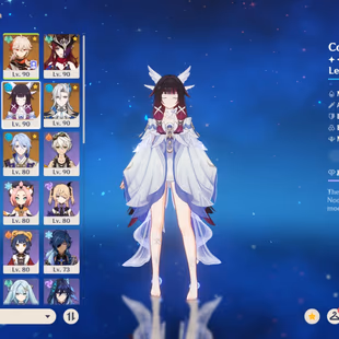 (America) Good Account  - Image 1