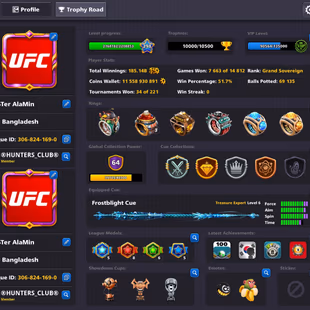 11.5 BILLION COINS ACCOUNT | Level 298 | CCP 64 | 19 Legendary Cues | Frostblight Cue MAX | Fresh Account - Image 2