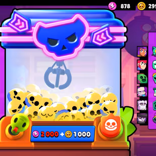 [ PREMIUM ] MASTERS 2024 | METEORIC FAME 1 | 82K TROPHIES | R35 PIN | 66 MAX | 59 HYPERCHARGED | 40 BUFFIES | 410 SKINS  - Image 5