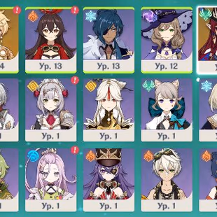 GI755//Europe Starter AR 35 Chasca Astral Vulture's Crimson Plumage - Image 5