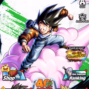 D858-IOS+Android-Meta Account-7 UL(SS4 Goku+SS4 Vegeta+SS Goku+Frieza)+43 Legends+Vip Equi+Good Team+572 Millions Power - Image 3