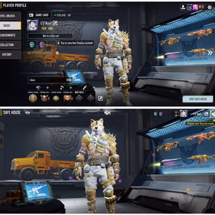HIGH LV.400 | AK117 MYTHIC & 7 LEGENDARY GUNS | 66 EPIC SKINS | 10 CP DRAW START | ACTIVISION LINK | INSTANT DELIVERY - Image 5