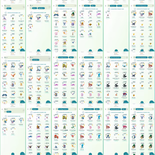 [G341] LEVEL 69 STACKED ACCOUNT I SHINY LOCATION BACKGROUND NERCOZMA ZAMAZENTA ZAICEN KYUREM I SHINY SPECIAL BACKGROU - Image 6