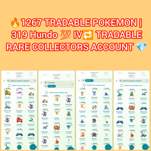 🎯BEST VALUE (HUNDO 319 💯IV) LVL 65 ACCT 2021 / 1267 TRADEABLE PG) HO-OH PIKACHU PG RARE) 227 LEGENDRY | RARE COLLECTOR - Image 4