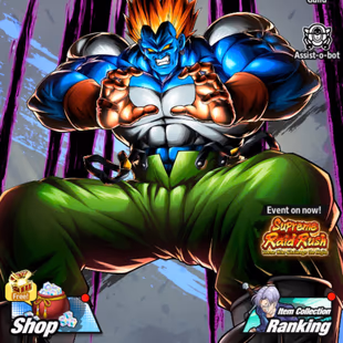 D904-IOS+Android-Good Fusion+6 UL(SS4 Vegeta+SS4 Gogeta+Gogeta)+47 Legends+Vip Equipment+GT+SS4 Goku+Meta Cooler+Android - Image 2