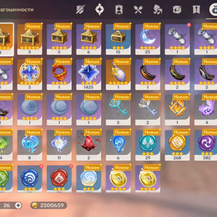 GI863//AR 35 ITER VARKA + STANDAR LEG EUROPE - Image 2