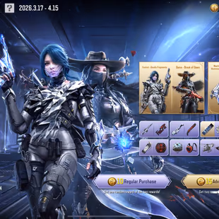 CODM-1X MYTHICAL WEAPON 3X LEGENDARY-1X MYTHICAL SOLDIER-code lazarus cosmic wrath-DRAW START 10CP-ONLY ACTIVASION LINK - Image 7