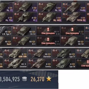 [WOT EU] Full access KR-1 25k bonds [Tier X - 18] [Premium Tanks - 42] [Tier VIII-IX - 26] - Image 1