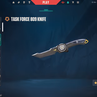 🌍EU | 81 Skins | 5 Knives | Striker Knife / .SYS Melee / Songsteel & K/TAC Blade | 675VP | 1225RP - Image 6