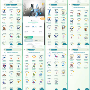 🔥 [PREMIUM] 🔥 LVL 61 SHINY GALARIAN ARTICUNO 65 LEGENDARY  42 SHINY  2 HUNDO LEGENDARY INSTANT DELIVERY - Image 3