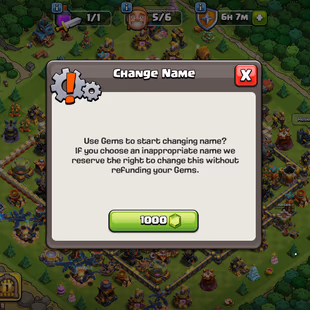 🔥40500 GEMS TH 17 ALMOST MAX🔥XP 220-HERO 95-95-70-50-EPIC SB 26 FB[MAX] EB[MAX] GG 14-MEDALS 628-STRONG DEFENSE-BEST - Image 7