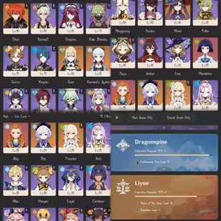 All Platform - EU - AR58 - 53 Characters 17 5'Star - 8 Weapon 5'Star - Raiden Shogun - Ayato - Albedo - Kazuha - Yelan - - Image 1