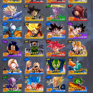 D859-IOS+Android-Nice 10 UL(SS4 Vegeta+SS4 Gogeta+SS Goku+Goku Uis+Cell+Vegito)+30 Legend+Good Equi+Team GT+Goku&Vegeta - Image 6