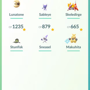 RARE SHINY LEGENDARY ZAPDOS TOKYO LOCATION BG 💎 LEVEL 51 💎4 SHINY LEGENDARY - LEGENDARY DMAX LUGIA - 25 DMAX - RENAME  - Image 8