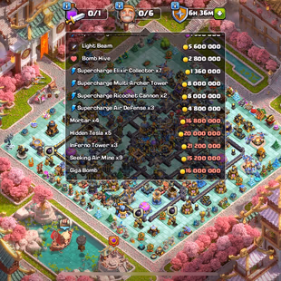 TOWNHALL 18 LOCAL EUROPEAN||ROMANIAN UNLOCK ALL WAR BASE LAYOUT MAX ALL HELPER HUT 9 MAX EPIC MAX ALL COMMON EQUIPMENT - Image 5