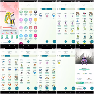 LEVEL 29 | 44 LEGENDARY | 3 SHINY LEGENDARY  | 4 SHINY | 9 MYTHICAL | 1 SHINY MYTHICAL | INSTANT DELIVERY - Image 5