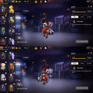 iOS/Android (Global) - Level 63 - Set 178 - Emote 30 - Pet 27 - Weapon 235 - Artifact 2 - Mythic 30 - Epic 70 - Diamond  - Image 3