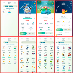 🎯LEVEL 45 | 26 LEGENDARY | 31 SHINY 🐓| 17 HUNDO IV) SHADOW LUGIA  HO-OH | G-MAX RARE COLLECTOR ACCOUNT | INSTANT  - Image 3