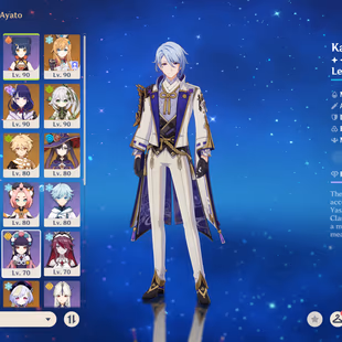 (Europe) AR58 account plus Varka C0 - Image 3