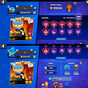 Full Max Account🔥Star Shelly🔥Trophy 111K [Master Rank] [] Prestige 108 [] Total Skins 621x [] Billing 21k [] Coin 55k - Image 3