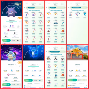  🎯 NW STOCK ACCT LEVEL 52 🐉 RAYQUAZA  LUGIA GROUDON / 7 HUNDO IV) 103 LEGENDARY | G-MAX D-MAX) RARE ACCT / INSTANT - Image 3