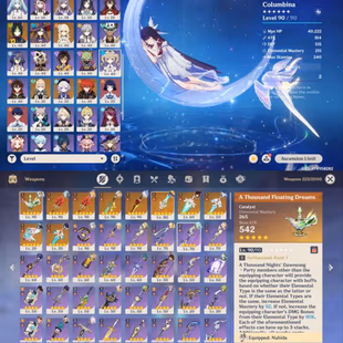 All Platform - EU - AR58 - 61 Character 21 5'Star - 10 Weapon 5'Star - Skirk - Lauma - Columbina - Arlecchino - Xilonen  - Image 2