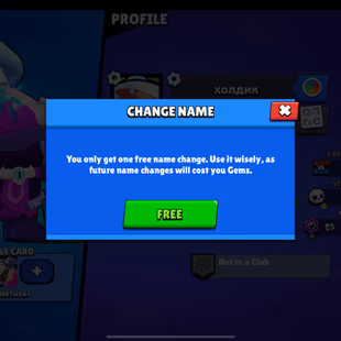 🔥MERCHANG GALE🔥 TROPHIES 36962 [] BRAWLERS 96 [] MAX BR 38 [] HYPER 32 [] SKINS 255 - Image 3