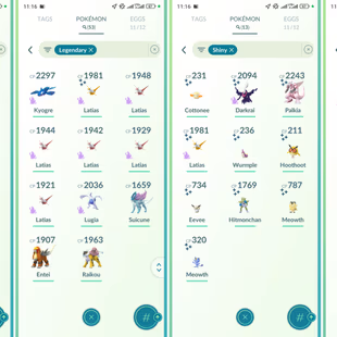 Lvl 52 [Rayquaza & Necrozma] | 53 Legendary | Giratina | Zacian | Zamazenta | Dialga | Palkia | Latias | Valor | 283 - Image 5