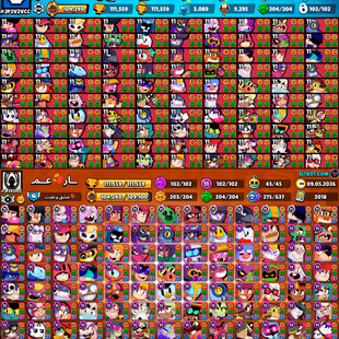 Full Max Account🔥Star Shelly🔥Trophy 111K [Master Rank] [] Prestige 108 [] Total Skins 621x [] Billing 21k [] Coin 55k - Image 4