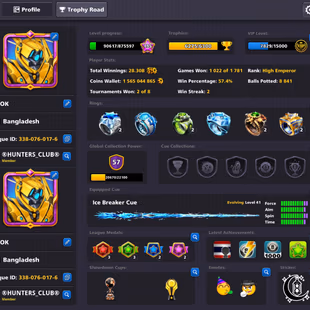 19 LEGENDARY ACCOUNT | Level 195 | 1.5B Coins | 2 Cues MAX | Few Event Rings | Fresh Account - Image 2