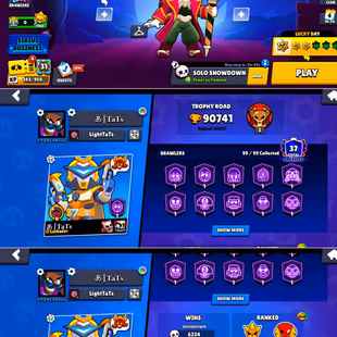 🔥EXTRA PREMIUM 90K TROPHY🔥 81X MAX BRAWLERS | 63X HYPERCHARGE | 363X TOP DEMANDING SKINS | CHECK PHOTOS | INSTANT  - Image 2