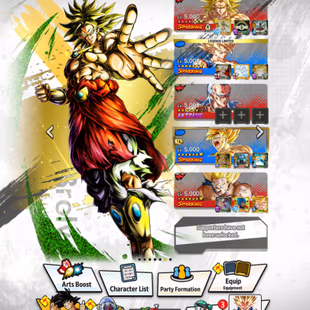 D888-IOS+Android-3 UL(SS4 Goku+Broly+Buu Kid)+Good Team Broly+25 Legends+Good Equipment+Broly 12 Red Star+Namek Goku - Image 6