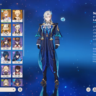 (Europe) AR56 account  - Image 2