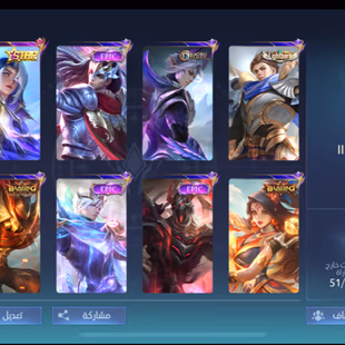 MLBB Account with 155 Skins Rare and Epic Best Price Instant Delivery - Image 1