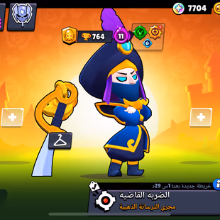 Stacked Brawl Stars Acc 89 Awesome Skins Rare Epic Exclusive Cheap Price Instant Delivery - Image 1