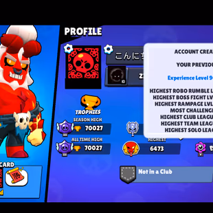 14 MYTHIC SKINS | 273 SKINS | 70.000 TROPHY | 99 BRAWLERS | 33 HYPERCHARGED | 40 MAXED BRAWLERS | 2 BUFFIES - Image 6