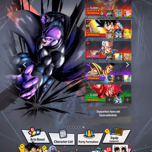 M12-IOS+Android-UL SS Goku Full Red Star+14 Legends Limited+Good+Nice Team+Bardock Zenkai+God Goku+Goku Uis+Namek Goku - Image 3