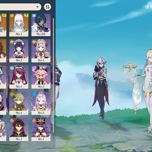 CHEAP-FULL ACESS-INSTANT DELIVERY Genshin Impact NA(America)AR10 Zibai Arlecchino Jean (Dehya c1) - Image 1