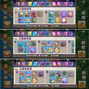  🔥Rare 11 Epic Max 🔥[ GG-SB-SNP-FA-MM-AF-FIB-DK-FIB-HT-EB-RS ] !! TH 14 Full Max !! 1630 Cwl Token Full Magic items !! - Image 4